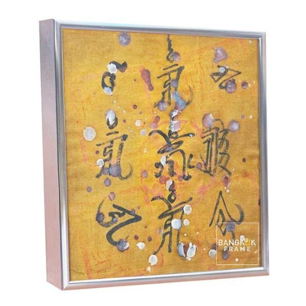 กรอบกล่องรอยมือเท้าเด็กของสะสมเด็ก-Shadow Box